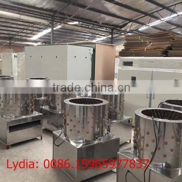 Wholesale plucking machine for chickens stainless steel zh-60 ( Lydia: 008615965977837)