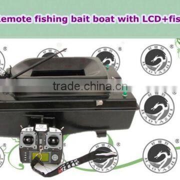 HYZ-ST Remote Control Fishing Tackle China