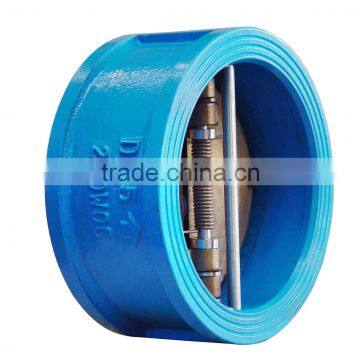 DN40-DN700 Dual Plate Check Valve