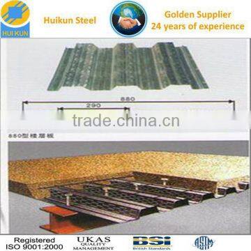 Galvanized Storey Title