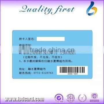 Ntag213 Contactless Barcode Cards Printing Made In China photo-5