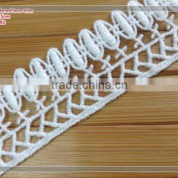 2.5cm width kids dress fabric lace trim