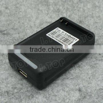 Mobile charger for Huawei HB4W1 battery charger, factory price