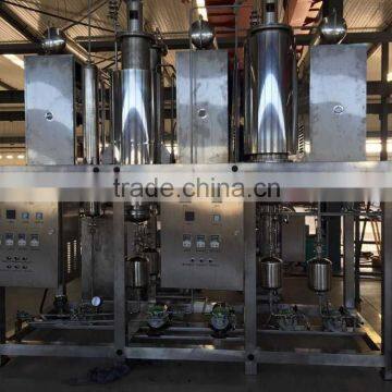 thin film evaporator