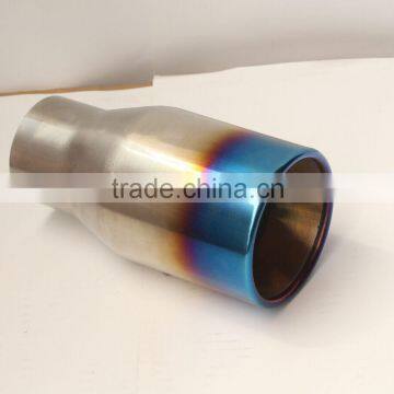 Best Price Exhaust tip with Blue Burn