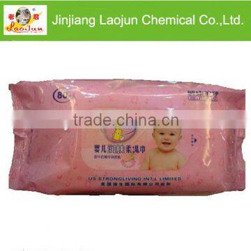 baby skin care/baby wet wipes