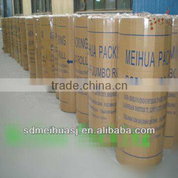 BOPP Adhesive Tape Jumbo Roll