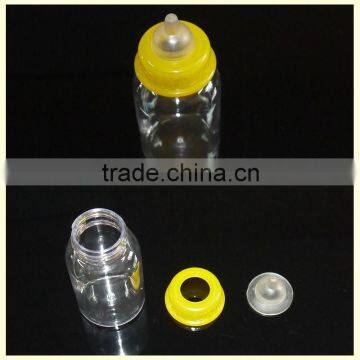 125 ml animal feeding bottle