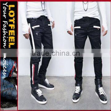 Leather Taping Low Sit Slim Biker Jeans (LOTG018)