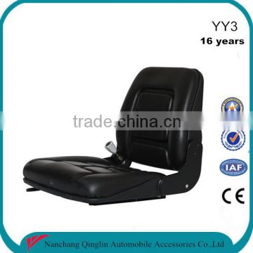 China factory wholesale seat cushion electric car seat(YY3)