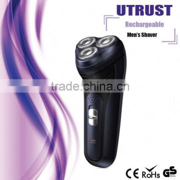 mini card supplier from china electric shaver rechargeable style