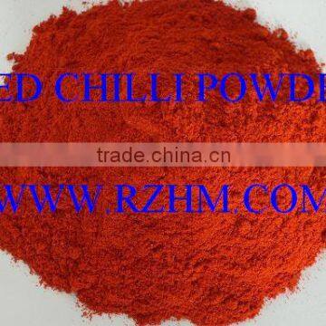 Chilli Powder