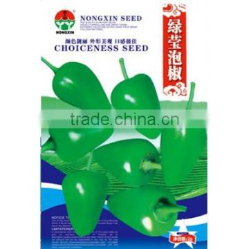 High Quality Green Chili Pepper Seeds For Growing-Green Bubble