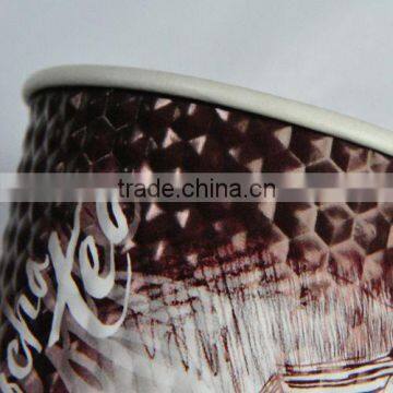 Embossed Paper Cups for Coffee, , Embossed Paper Cup for Hot Drink,insulated Embossed Paper Coffee Cup photo-2