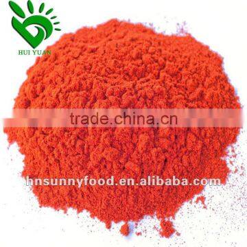 CHILLI POWDER IS PACKED BY PACKING MACHINE