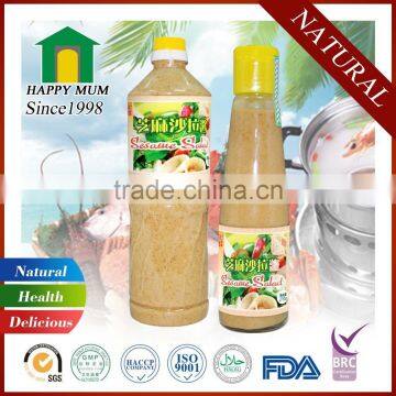 Superoir BRC Sesame Salad Dressing for Supermarket 280g,1L photo-5