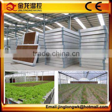 China Evaporative Air Cooler Cooling Pad For Greenhouse/Poultry/Farm/Agriculture photo-4