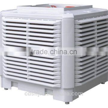 electrical control evaporative air cooler with multi-speed