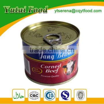 Wholesale Good Taste Halal Canned Corned Beef