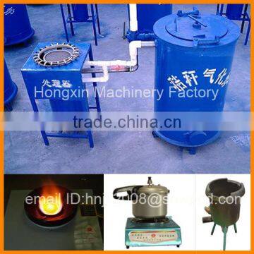 Factory Supply Biomass Gasifier Stove/Gasifier Stove with Best Price