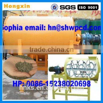 Hot Sale Industrial Horizontal Fertilizer Mixer Machine with factory price