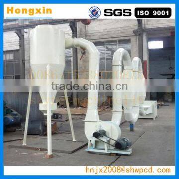 hot sell wood shaving dryer