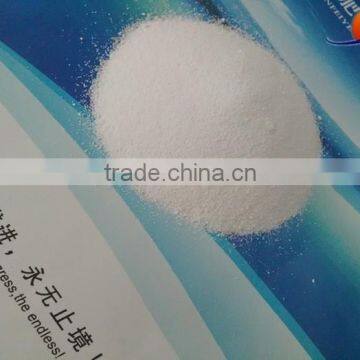 Mono-ammonium phosphate fertilizer agriculture grade