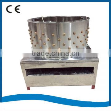 Hot sale poultry plucker machine compititive price