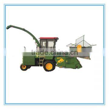 High quality Corn forage harvester Combine