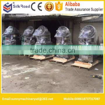 3/4 side sealing sugar sachet packaging machine price