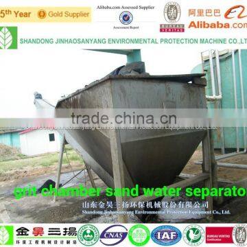 XSF type spiral sand grit water separator unit