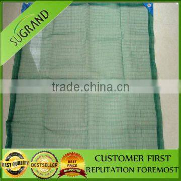 agro warp knitted olive collectiing net