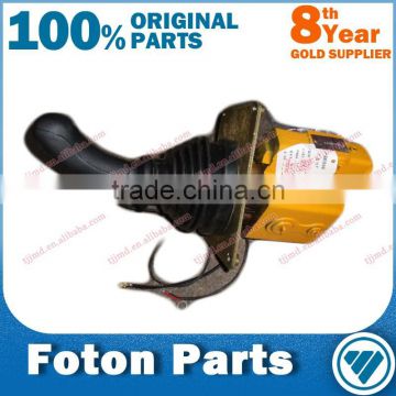 FL936F/FL958G Foton wheel loader parts