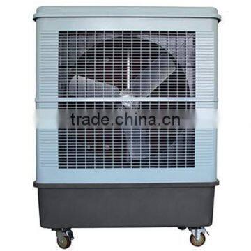 Eco-Friendly Floor Standing Water Air Cooling Fan