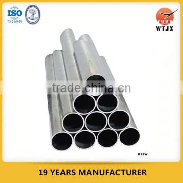 Skived and burnished tube/ honed tube for hydraulic cylinder