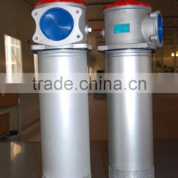 RFA-160*20L Hydraulic Tank Mounted Mini-type Oil Return Filter