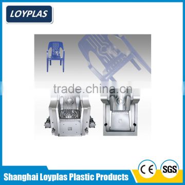 China reasonable plastic mould for importer