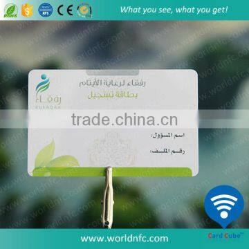 26 bit Weigand Format T5577 RFID Cards for Retransfer card printer