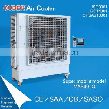 hot sale central evaporative air conditioning units with CE&SAA