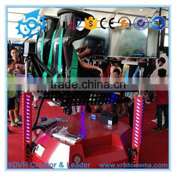 Arcade game machine dynamic car racing game machine play car racing simulator