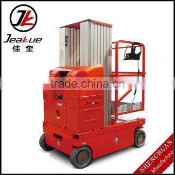 CE ISO double Masts full Electronic Work Platform JeakueJK01145