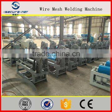 Wire Straightening and Cutting Machine photo-4
