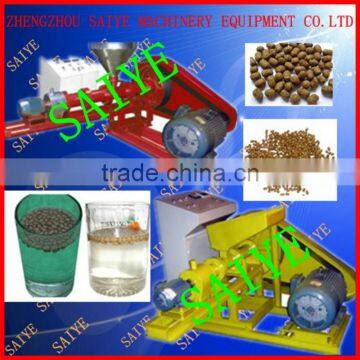 hot sale Floating fish feed pellet making machine