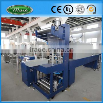 Shrink Bottle Wrapped Machine