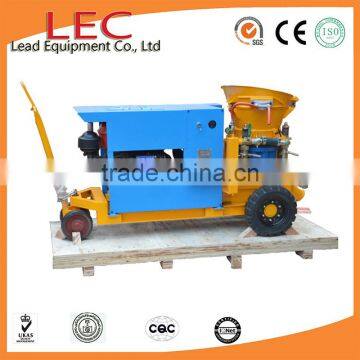 LZ3D Diesel Engine Type Concrete Spray Gunite Shotcrete Equipment