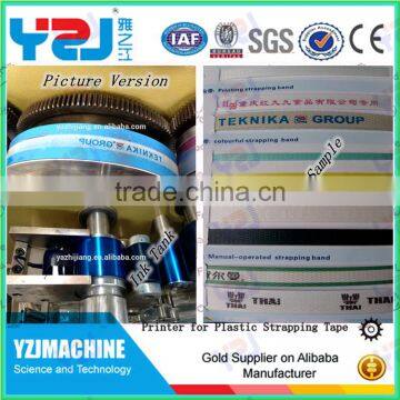Polyethylene Printer for Strapping Tape