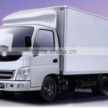 T-KING high quality mini cargo truck