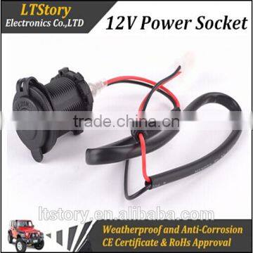 DC 12V Waterproof Car Cigarette Lighter Socket