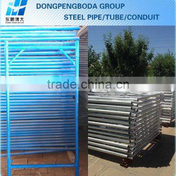 Steel Ringlock Scaffolding photo-2