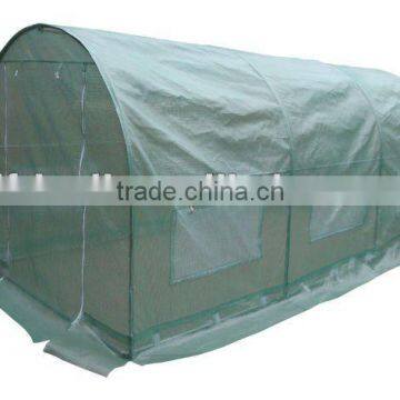 Green house